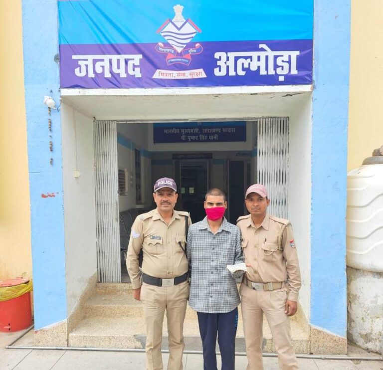 WhatsApp Image 2023-04-19 at 1.35.07 PM