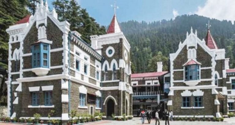 nainital high court