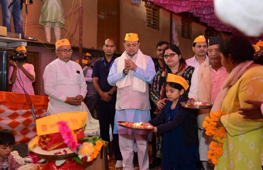 WhatsApp Image 2023-06-05 at 8.13.18 PM