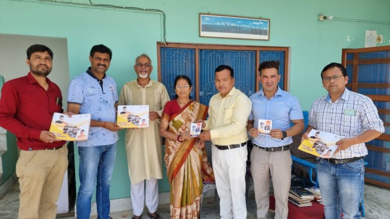 WhatsApp Image 2023-06-15 at 1.25.14 PM