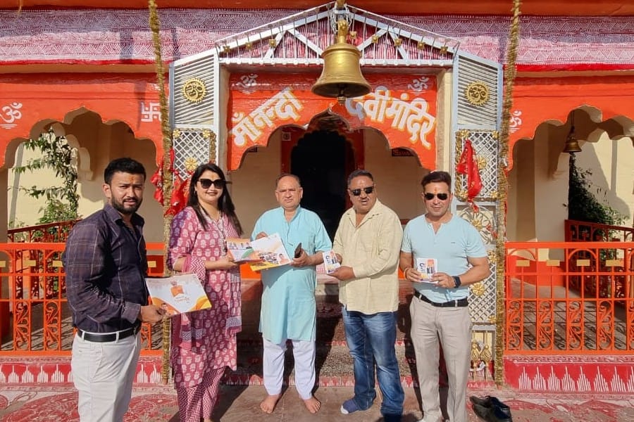 WhatsApp Image 2023-06-16 at 8.30.41 PM