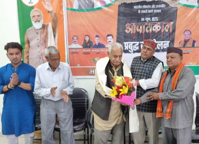 WhatsApp Image 2023-06-25 at 7.07.48 PM