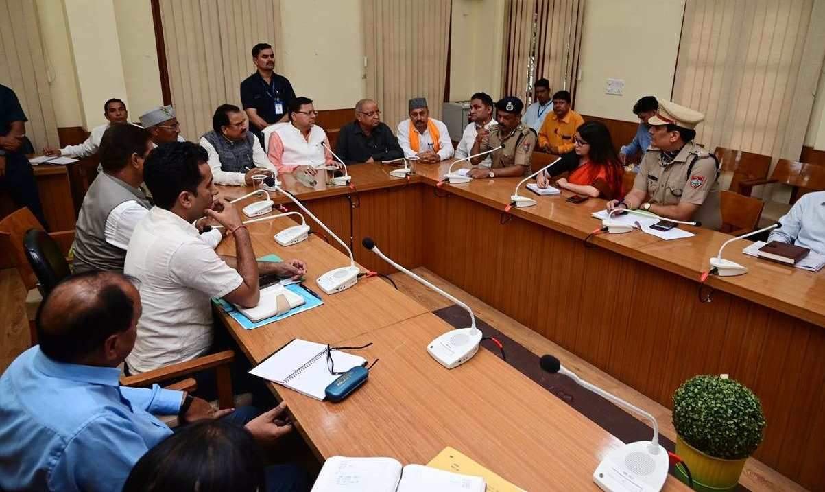 WhatsApp Image 2023-06-27 at 10.52.18 PM