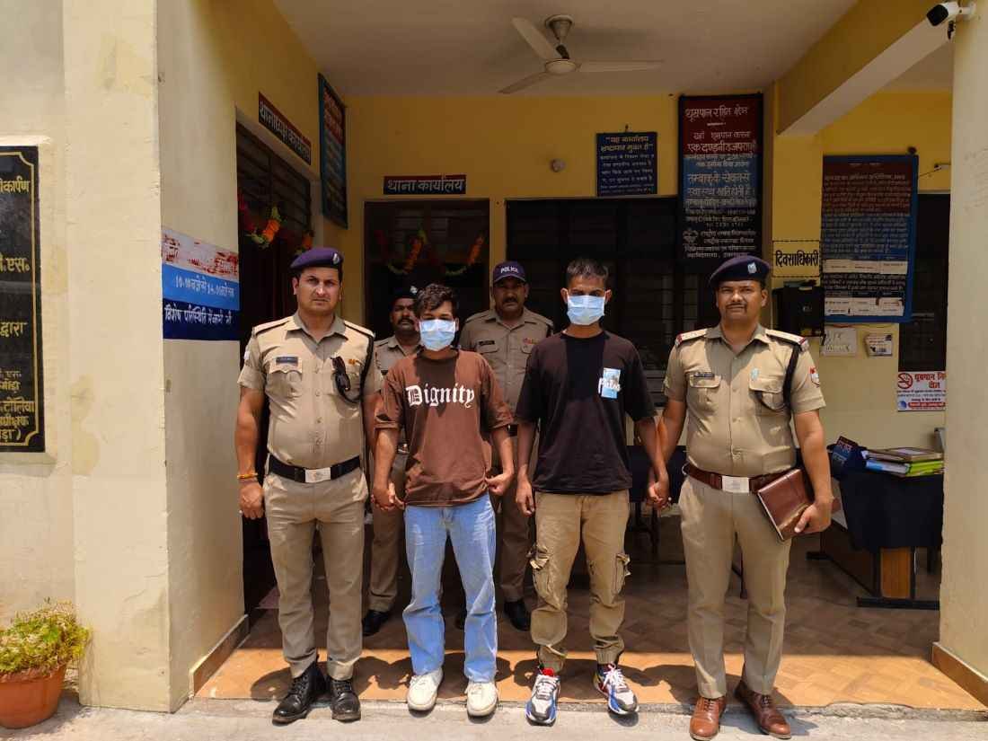 WhatsApp Image 2024-06-16 at 15.11.16_11zon