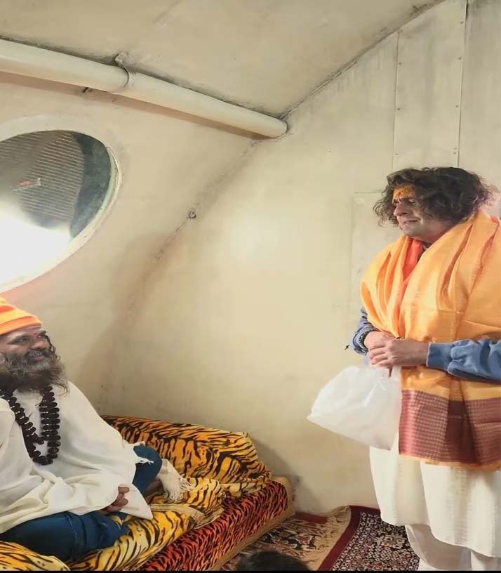 WhatsApp Image 2024-06-26 at 19.14.43