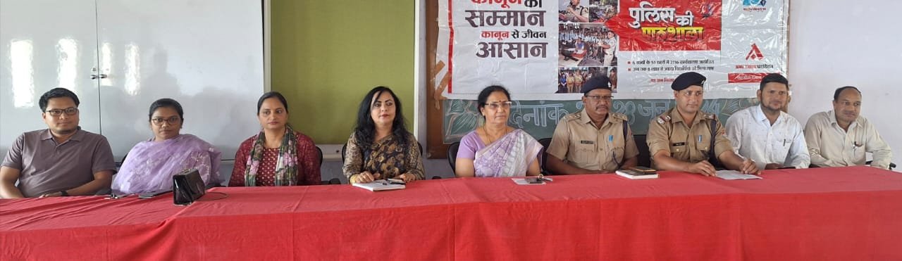 WhatsApp Image 2024-06-28 at 17.53.44