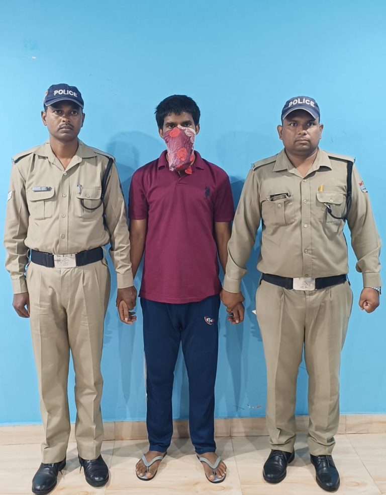 WhatsApp Image 2025-08-04 at 19.29.26