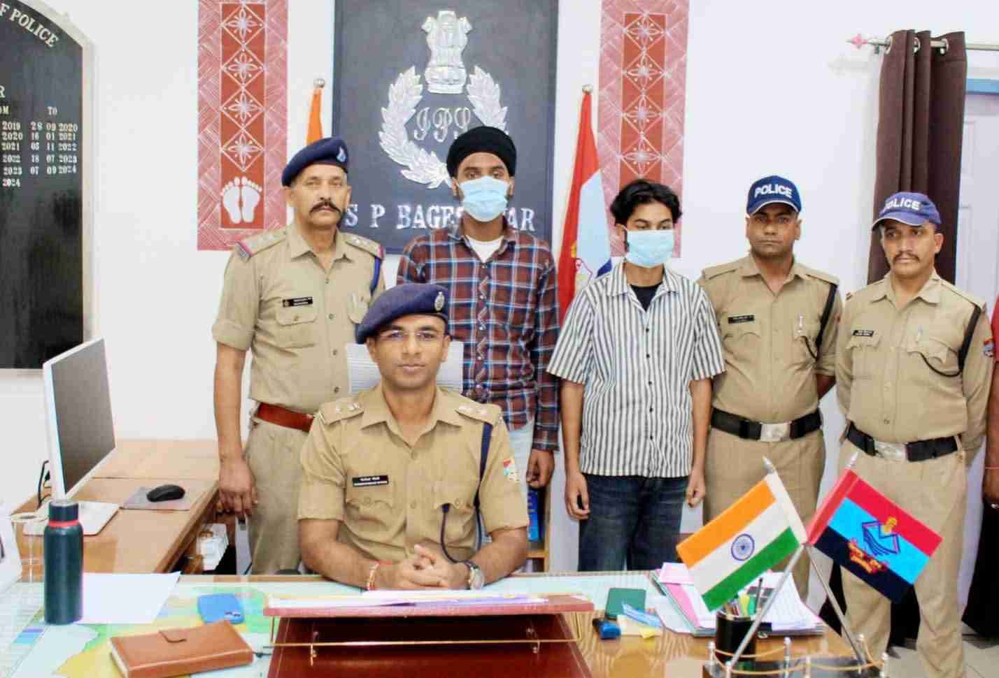 WhatsApp Image 2025-08-24 at 15.18.12_11zon