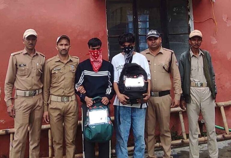 WhatsApp Image 2025-08-29 at 18.19.48_11zon