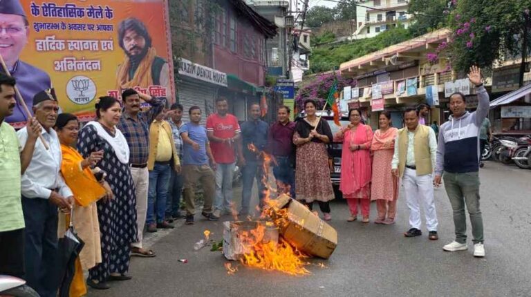 WhatsApp Image 2025-08-31 at 15.57.51_11zon