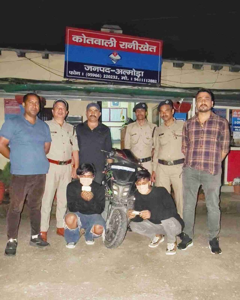 WhatsApp Image 2025-09-06 at 17.46.33_11zon