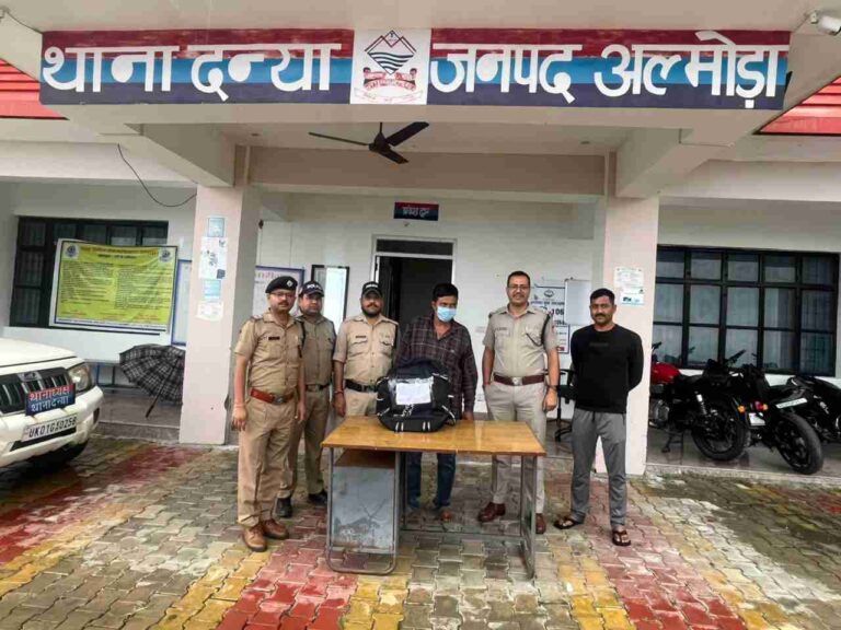 WhatsApp Image 2025-09-09 at 18.34.06_11zon