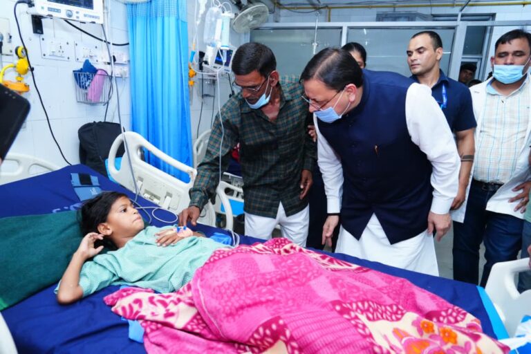 WhatsApp Image 2025-09-13 at 22.19.29