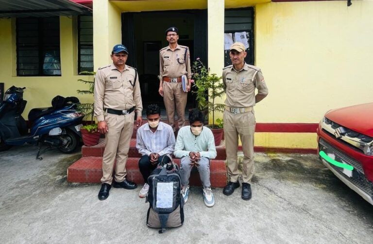 WhatsApp Image 2025-09-19 at 17.57.29