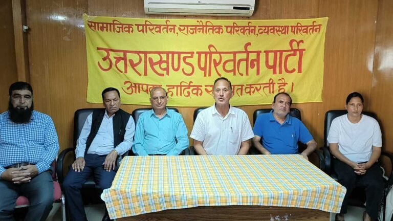 WhatsApp Image 2025-09-23 at 17.53.56