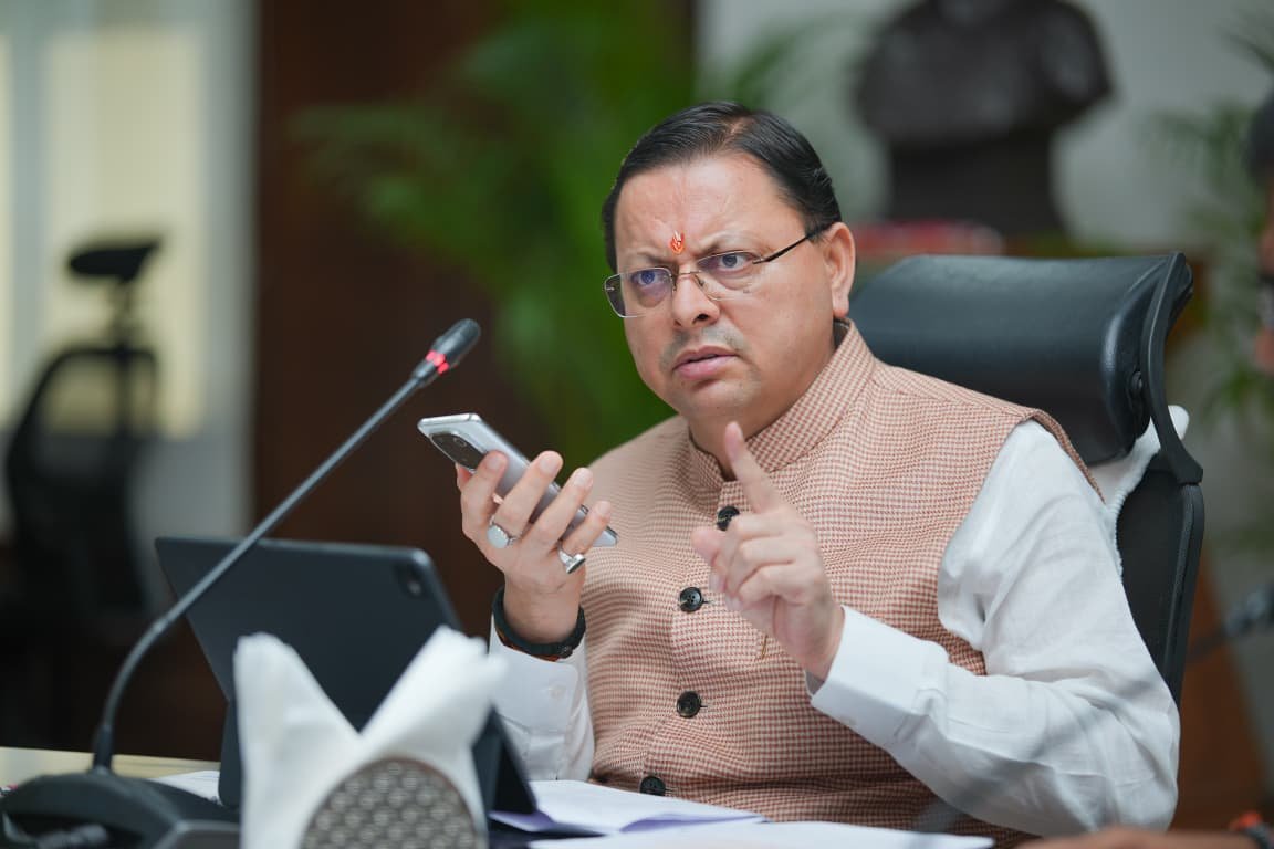 Dhami cm helpline sameeksha