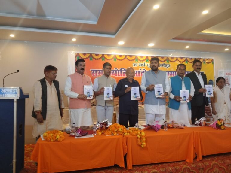 WhatsApp Image 2025-10-13 at 17.56.59 (1)