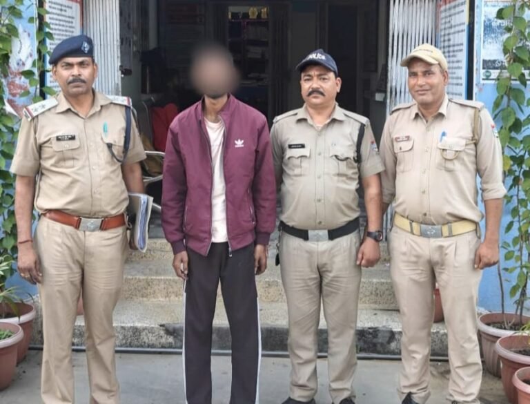 WhatsApp Image 2025-10-16 at 18.14.34