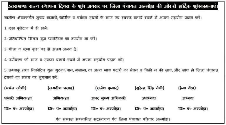 Screenshot 2025-11-10 095704 (1)