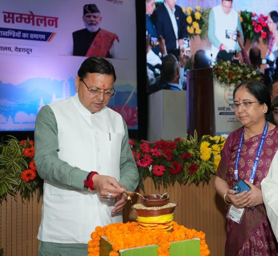 WhatsApp Image 2025-11-05 at 18.57.20