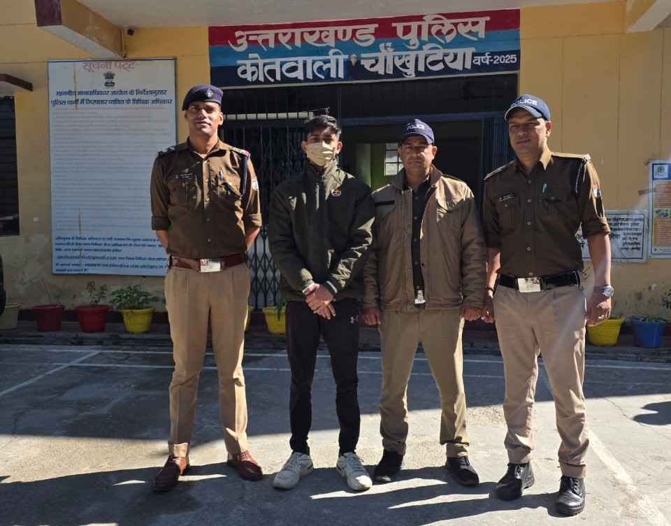 WhatsApp Image 2025-11-09 at 12.23.36_11zon