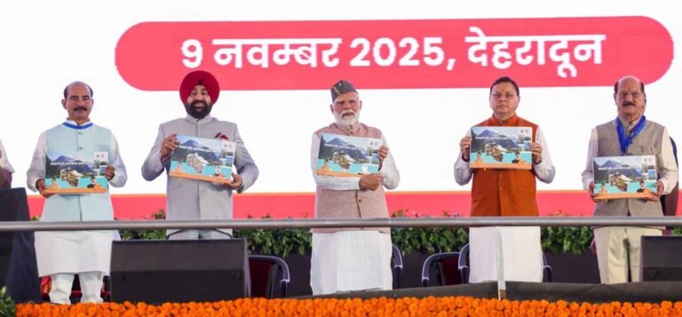 WhatsApp Image 2025-11-09 at 17.54.41_11zon