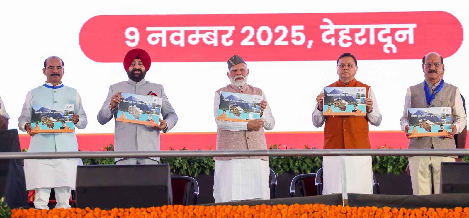 WhatsApp Image 2025-11-09 at 17.54.41_11zon