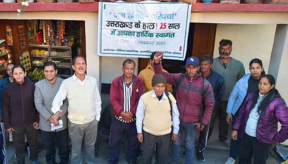 WhatsApp Image 2025-11-10 at 18.13.28_11zon