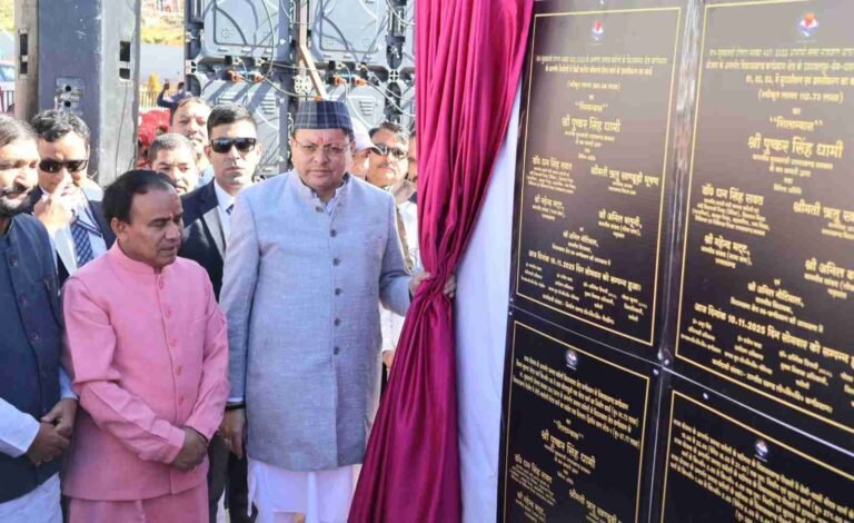 WhatsApp Image 2025-11-10 at 21.56.14_11zon