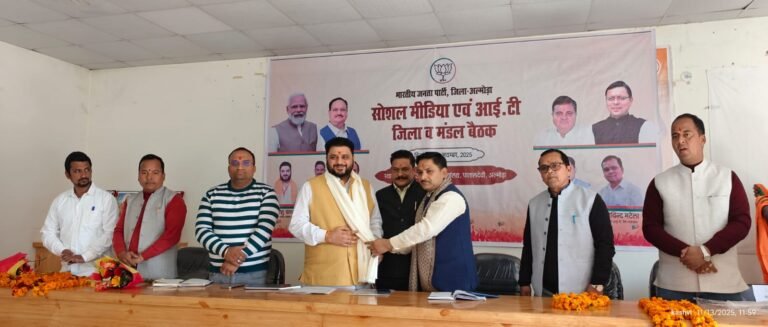 WhatsApp Image 2025-11-13 at 15.05.53