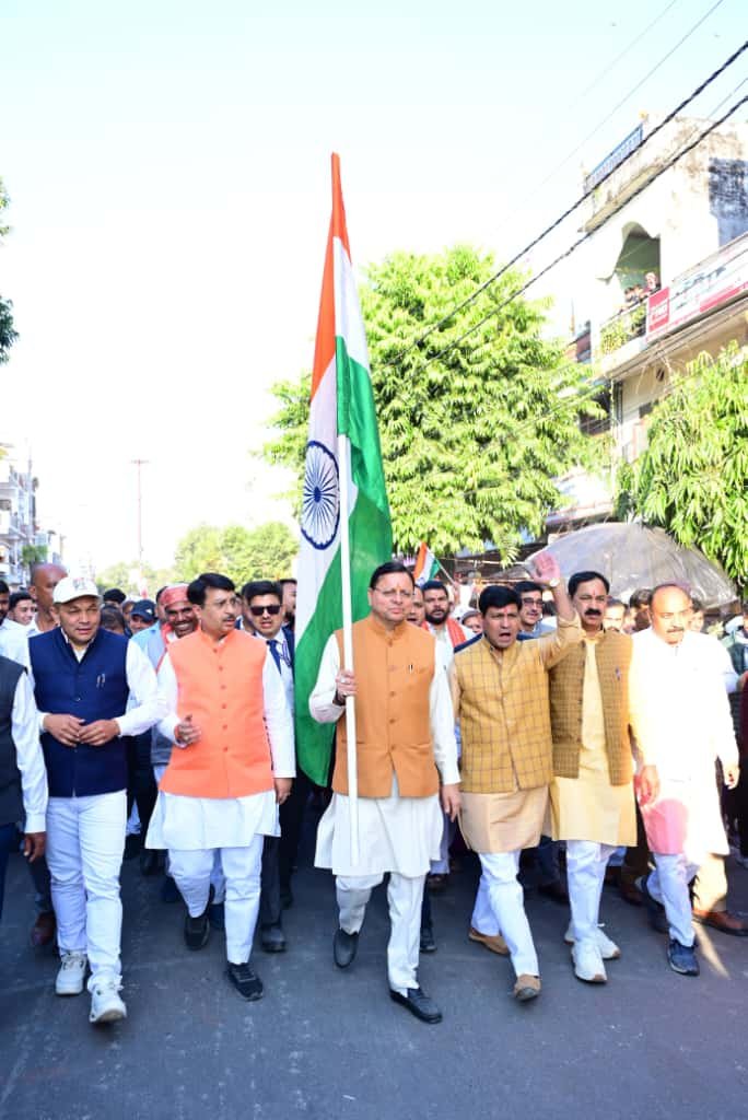 WhatsApp Image 2025-11-13 at 21.47.18