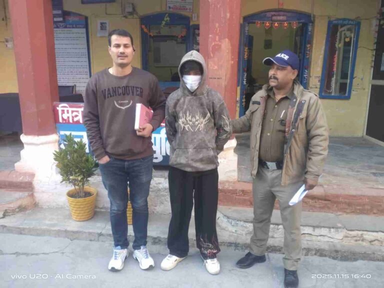 WhatsApp Image 2025-11-16 at 16.18.18_11zon