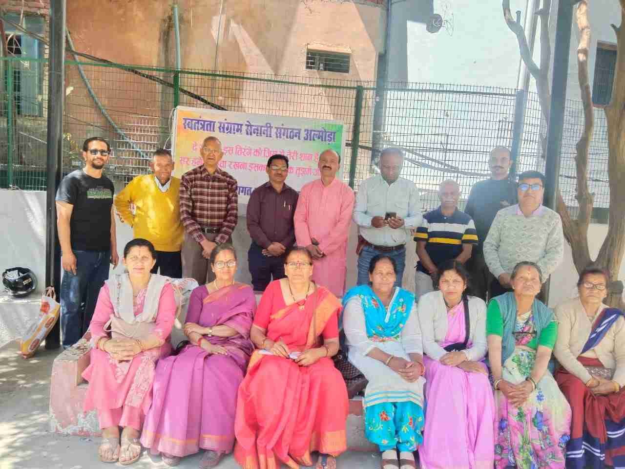 WhatsApp Image 2025-11-16 at 17.58.57_11zon