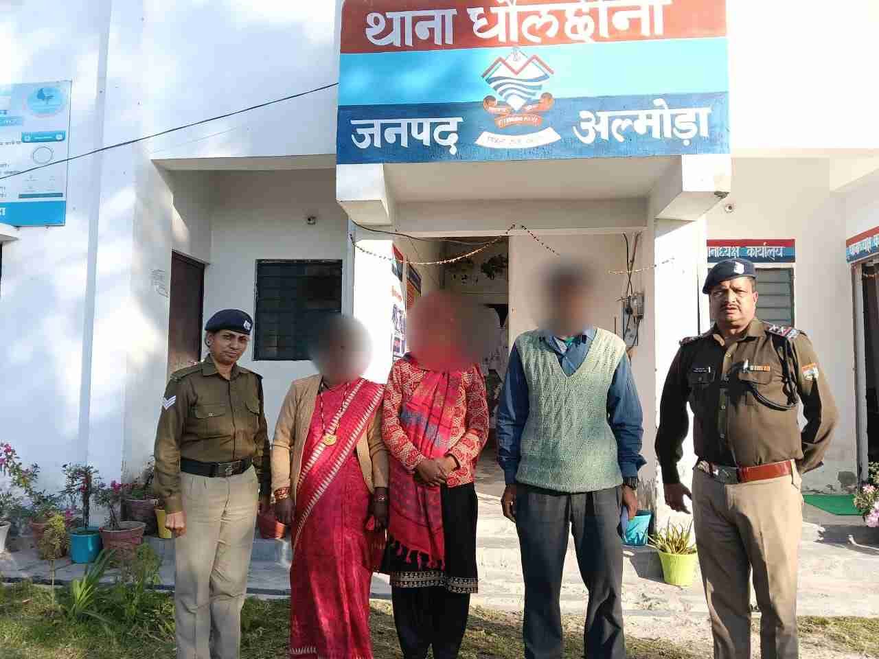 WhatsApp Image 2025-11-18 at 13.23.24_11zon