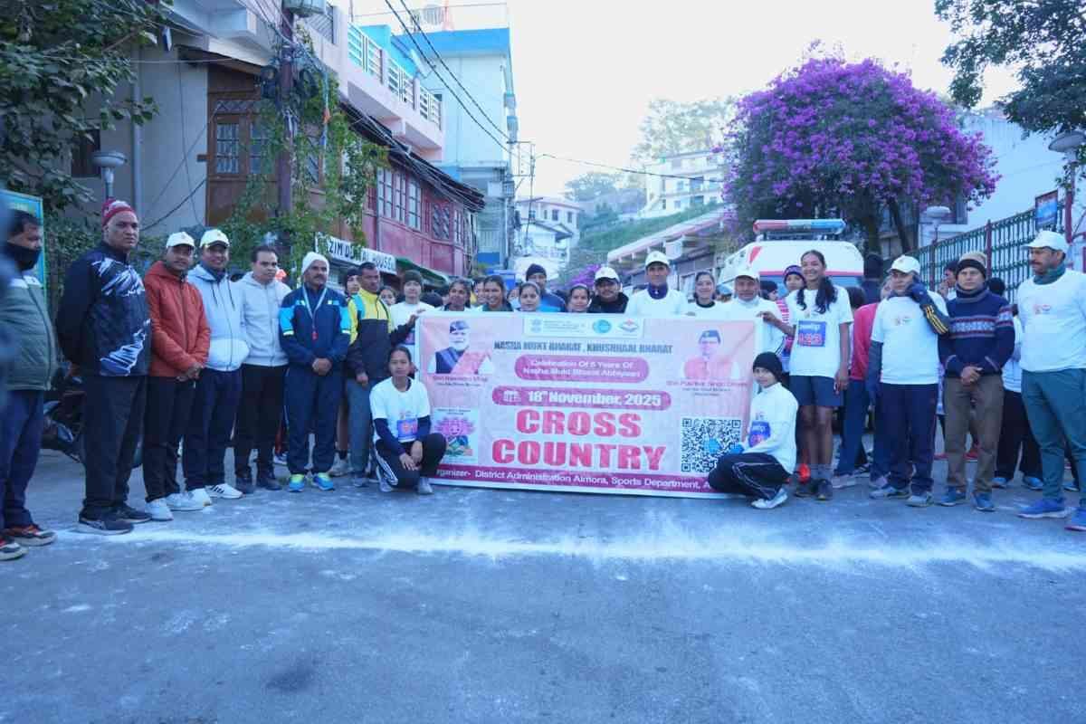 WhatsApp Image 2025-11-18 at 14.27.59_11zon