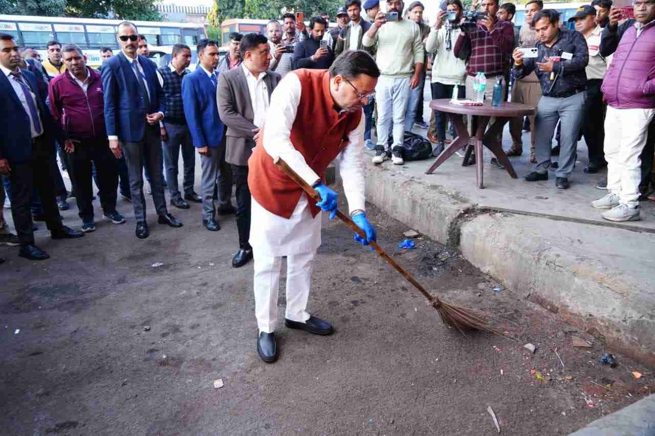 WhatsApp Image 2025-11-18 at 21.14.43_11zon