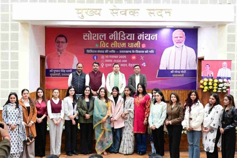 WhatsApp Image 2025-11-19 at 21.40.46_11zon