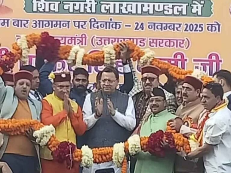 WhatsApp Image 2025-11-24 at 22.31.10