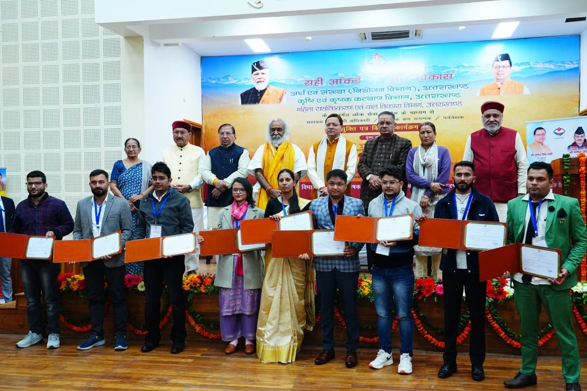 WhatsApp Image 2025-11-27 at 20.10.06