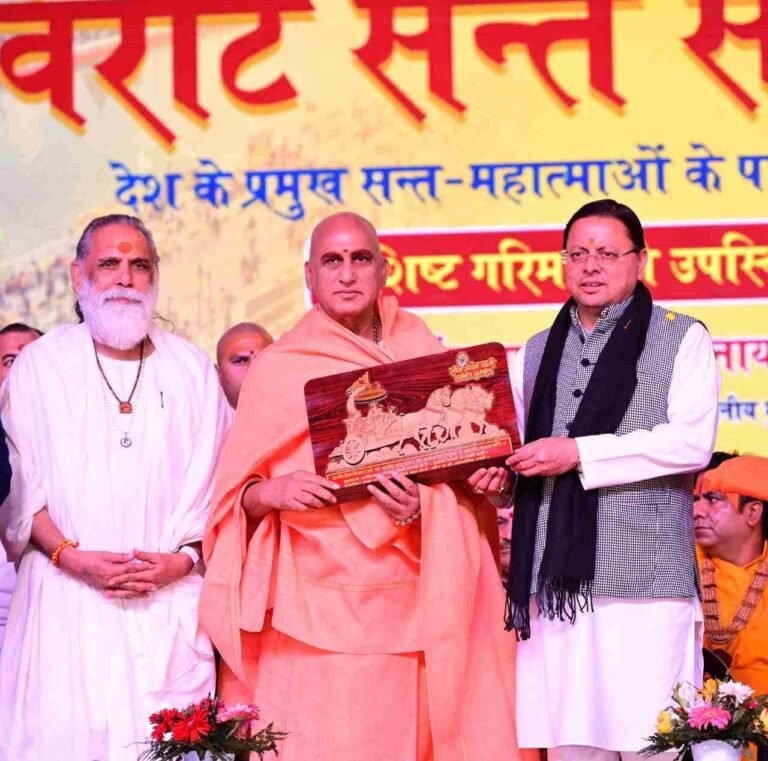 WhatsApp Image 2025-11-29 at 19.03.54_11zon