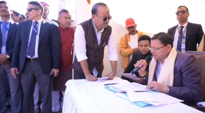 Screenshot 2025-12-23 180021