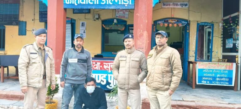 WhatsApp Image 2025-12-02 at 11.52.28