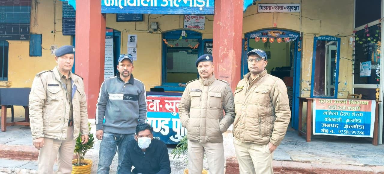 WhatsApp Image 2025-12-02 at 11.52.28