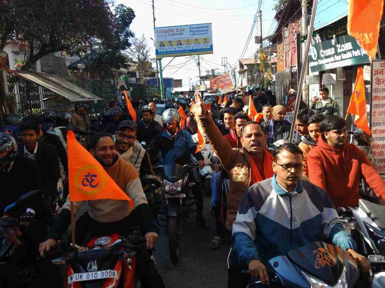 WhatsApp Image 2025-12-02 at 17.51.58_11zon