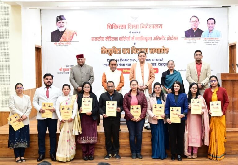 WhatsApp Image 2025-12-09 at 21.55.25