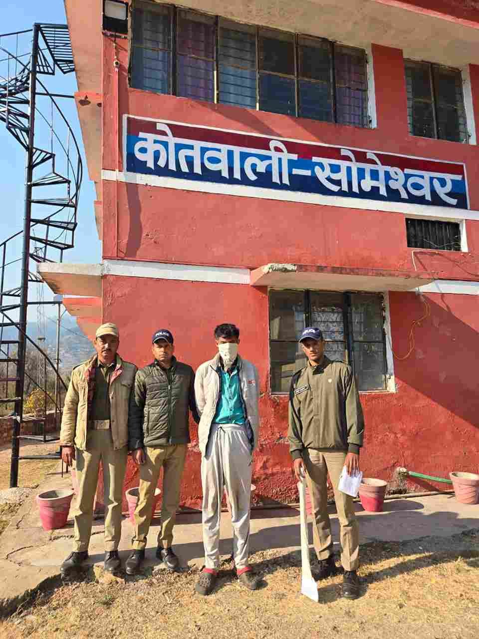 WhatsApp Image 2025-12-10 at 16.55.39_11zon