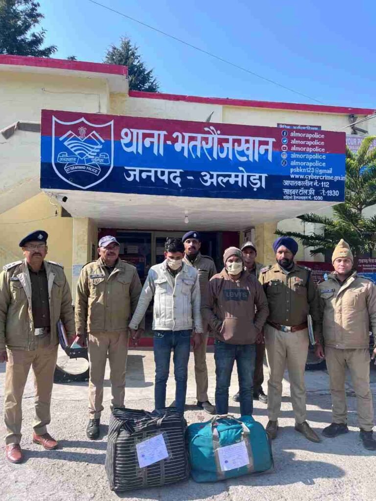 WhatsApp Image 2025-12-13 at 13.27.40_11zon