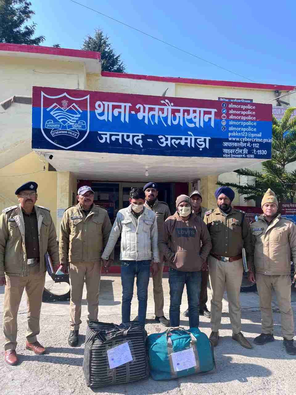 WhatsApp Image 2025-12-13 at 13.27.40_11zon