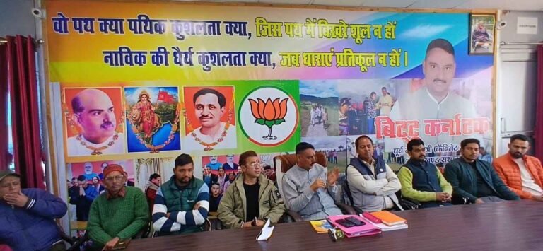 WhatsApp Image 2025-12-17 at 13.28.58_11zon