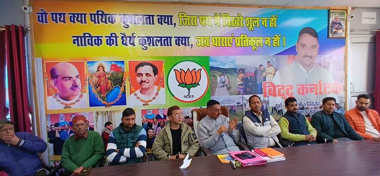 WhatsApp Image 2025-12-17 at 13.28.58_11zon